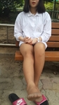 Thumnail / 1 / 20 / 26