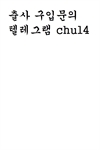 Thumnail / 1 / 21 / 67