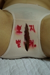 Thumnail / 1 / 31 / 50