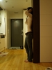 Thumnail / 2 / 14 / 32