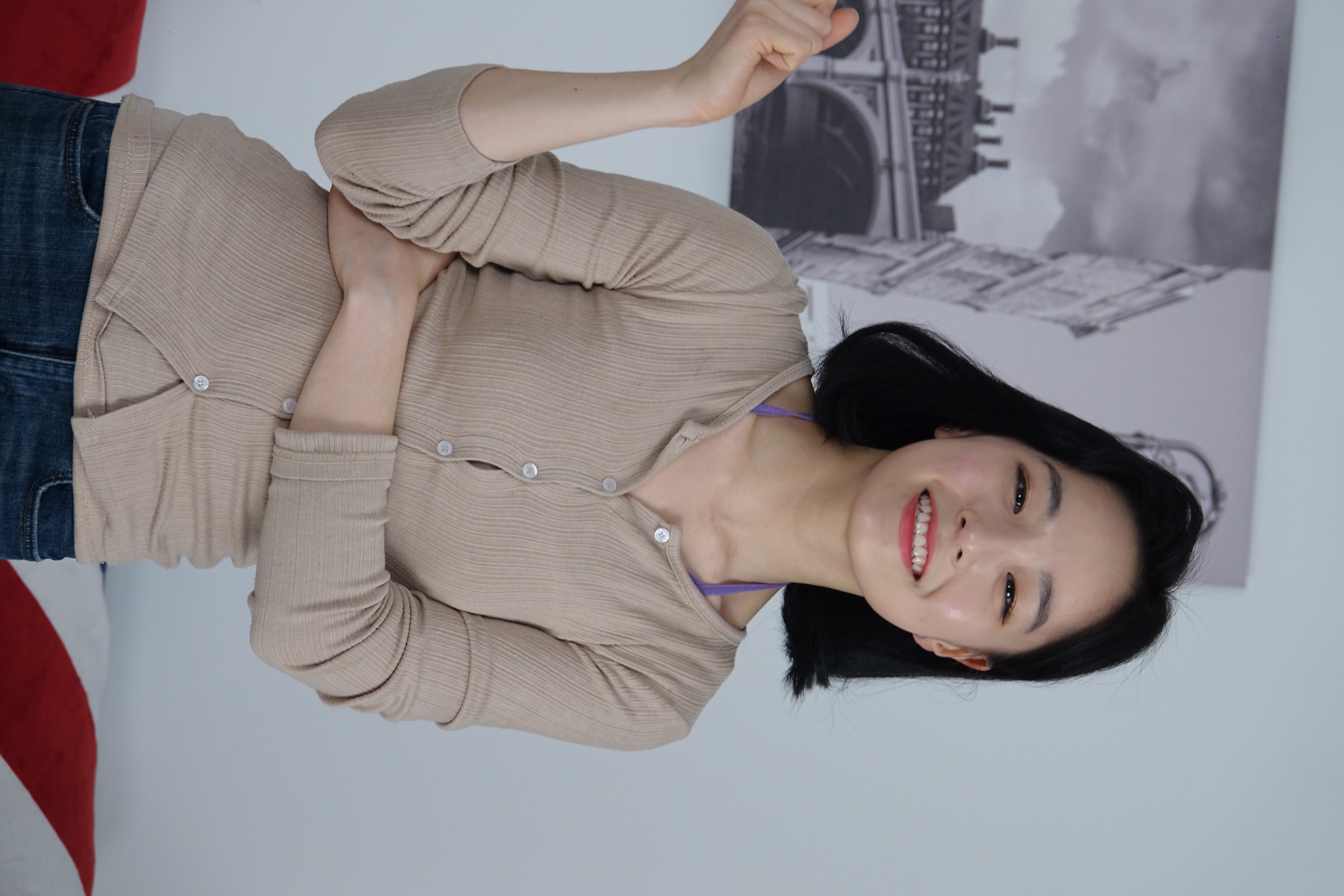 미분류 / 다현