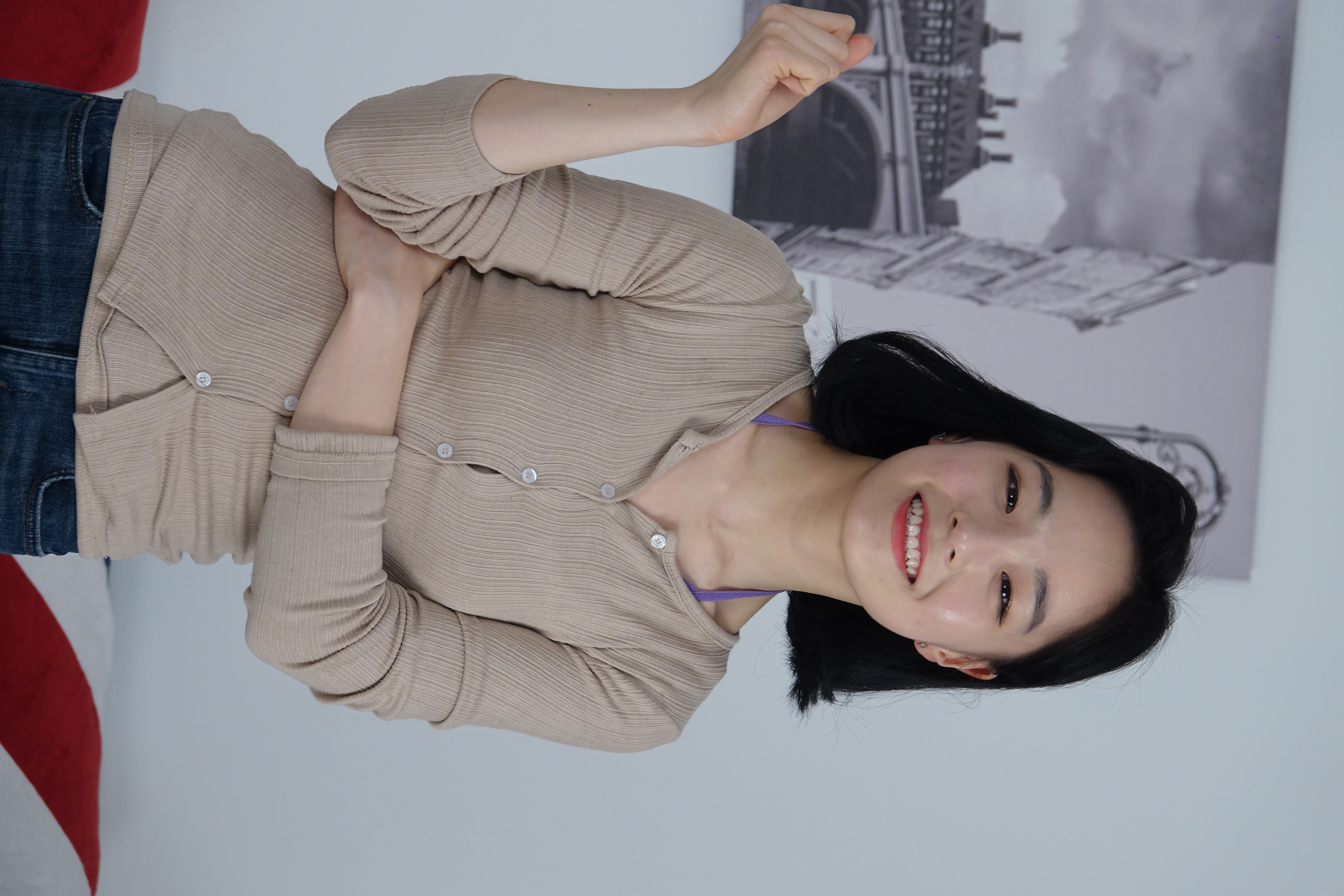 미분류 / 다현