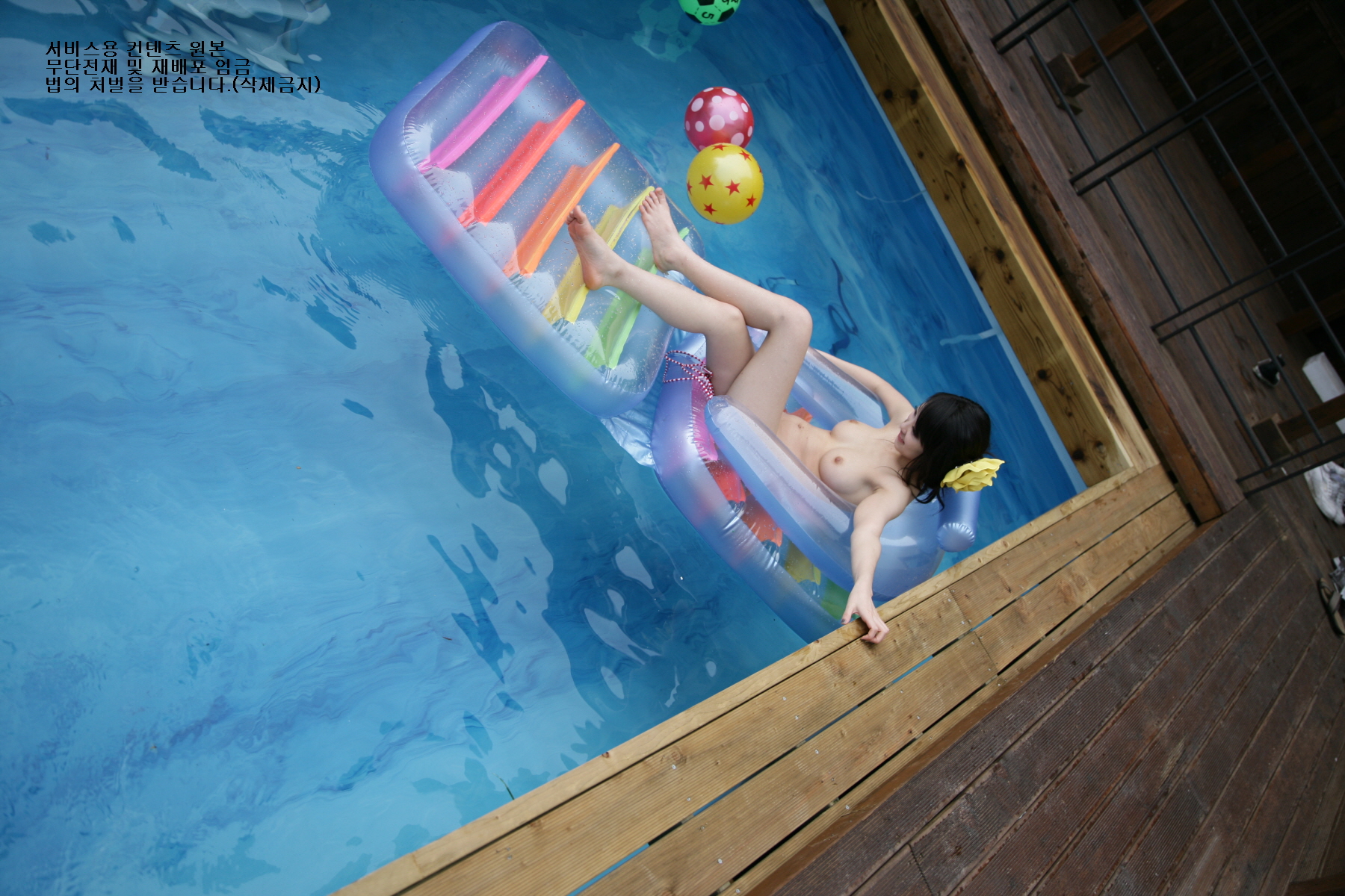 미분류 / 예슬_2837_2.72g / 예슬2