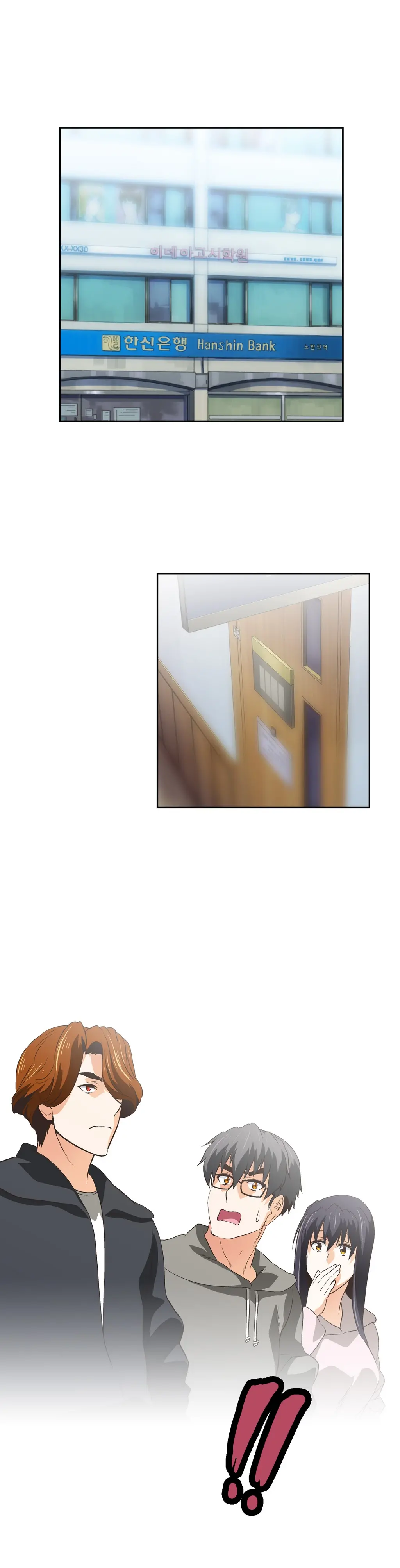 SStudy Ch.0-50