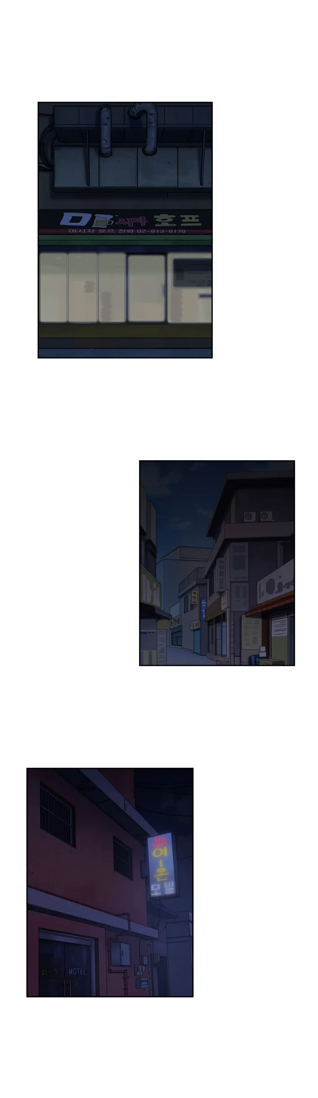SStudy Ch.0-50