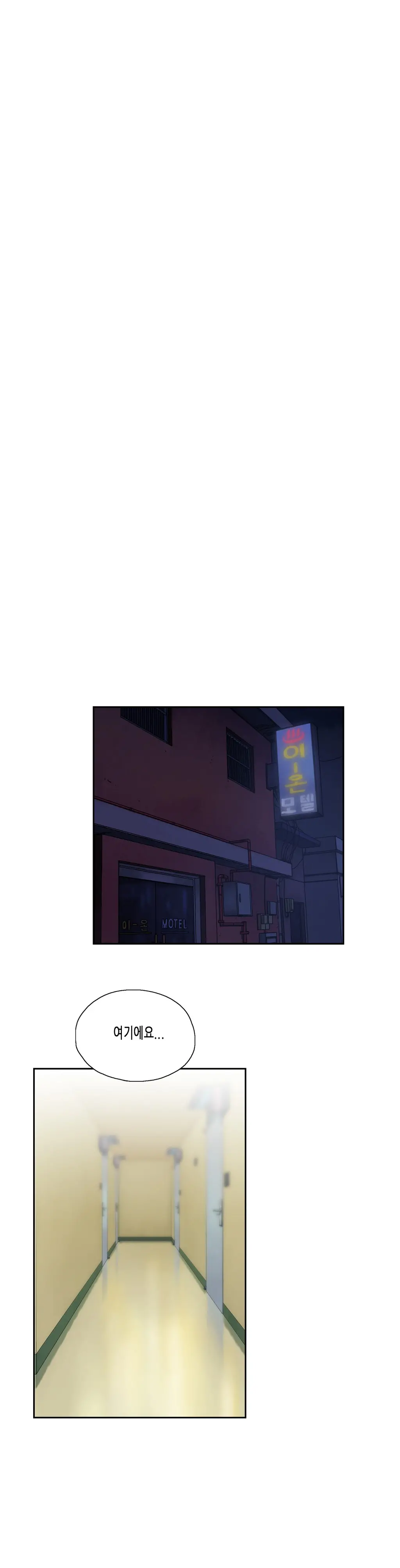 SStudy Ch.0-50