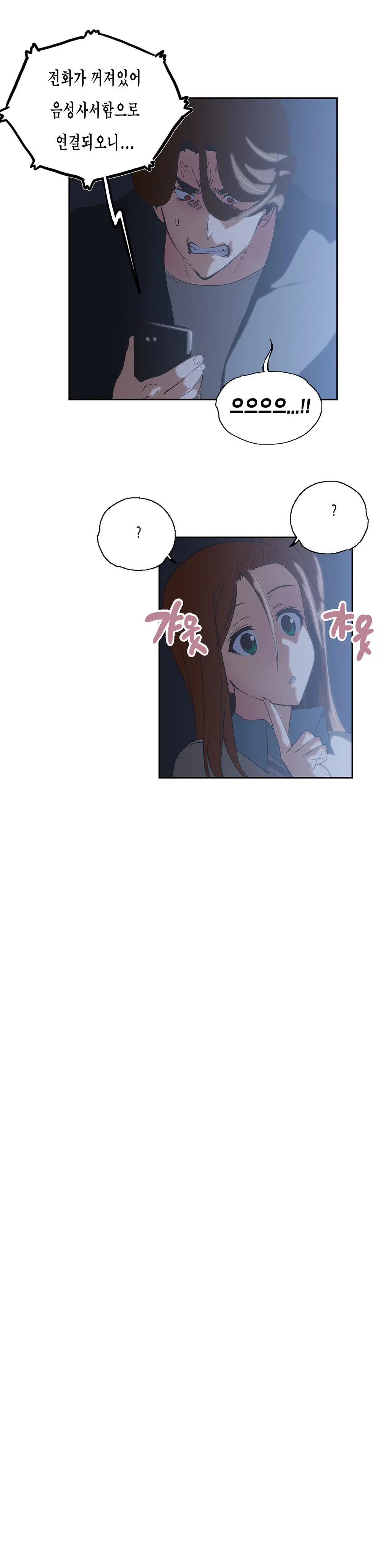 SStudy Ch.0-50