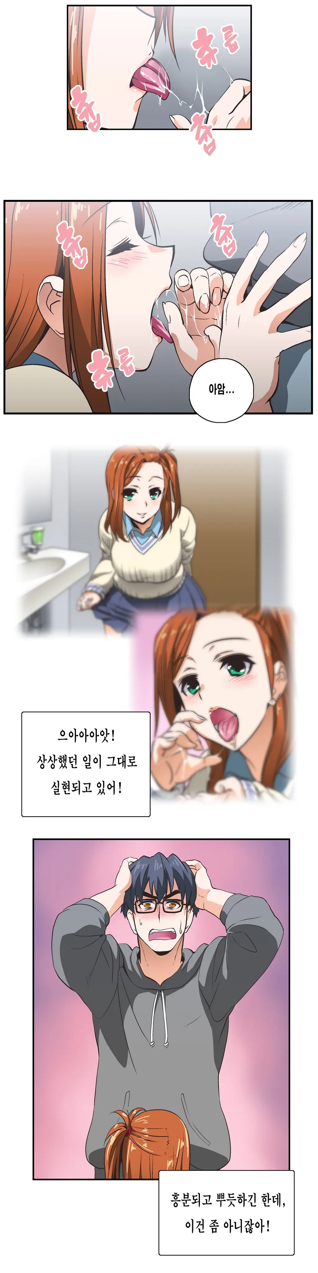 SStudy Ch.0-50