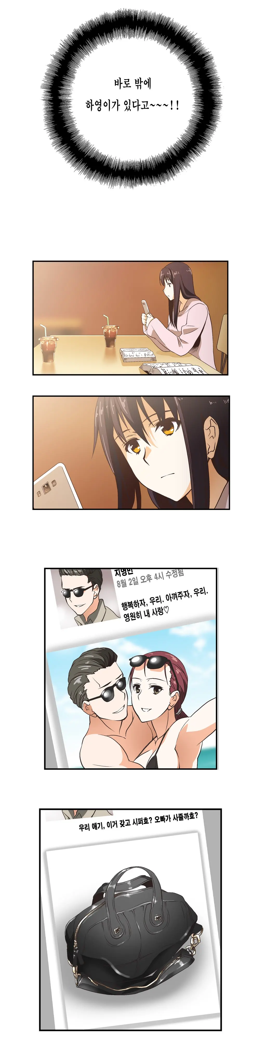 SStudy Ch.0-50