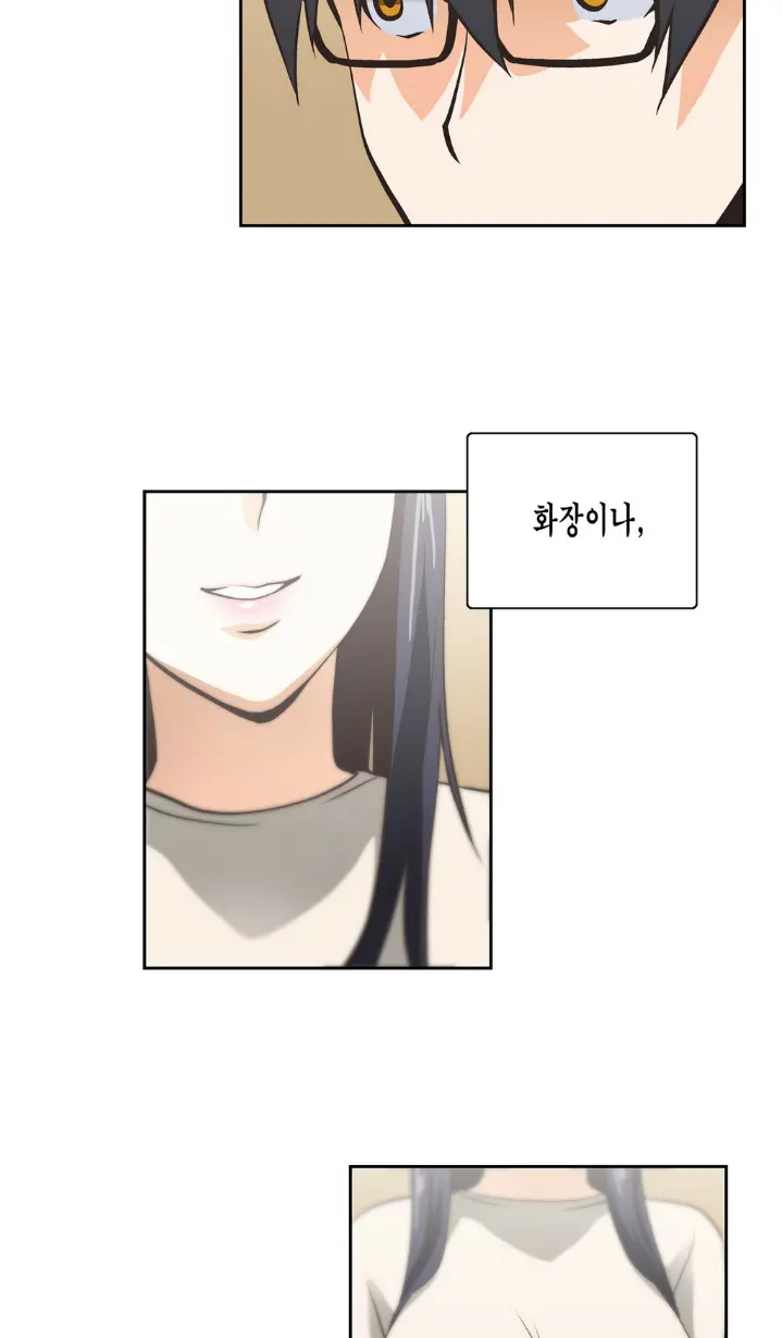 SStudy Ch.0-50