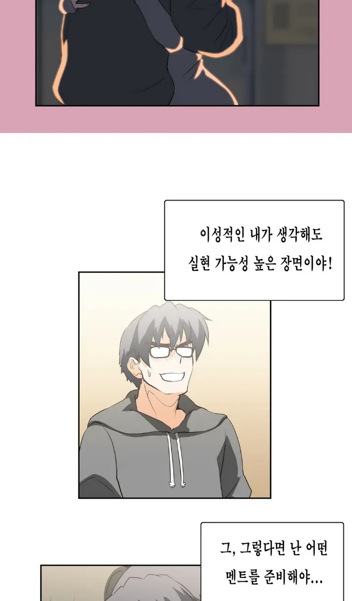 SStudy Ch.0-50