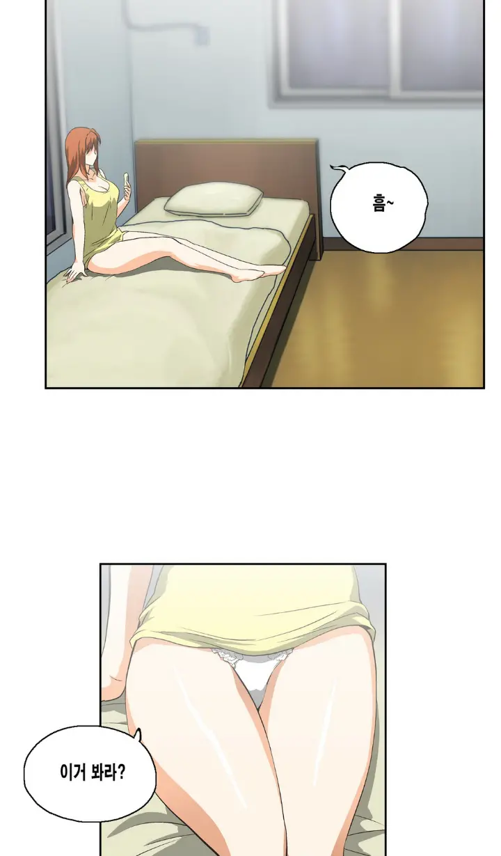 SStudy Ch.0-50