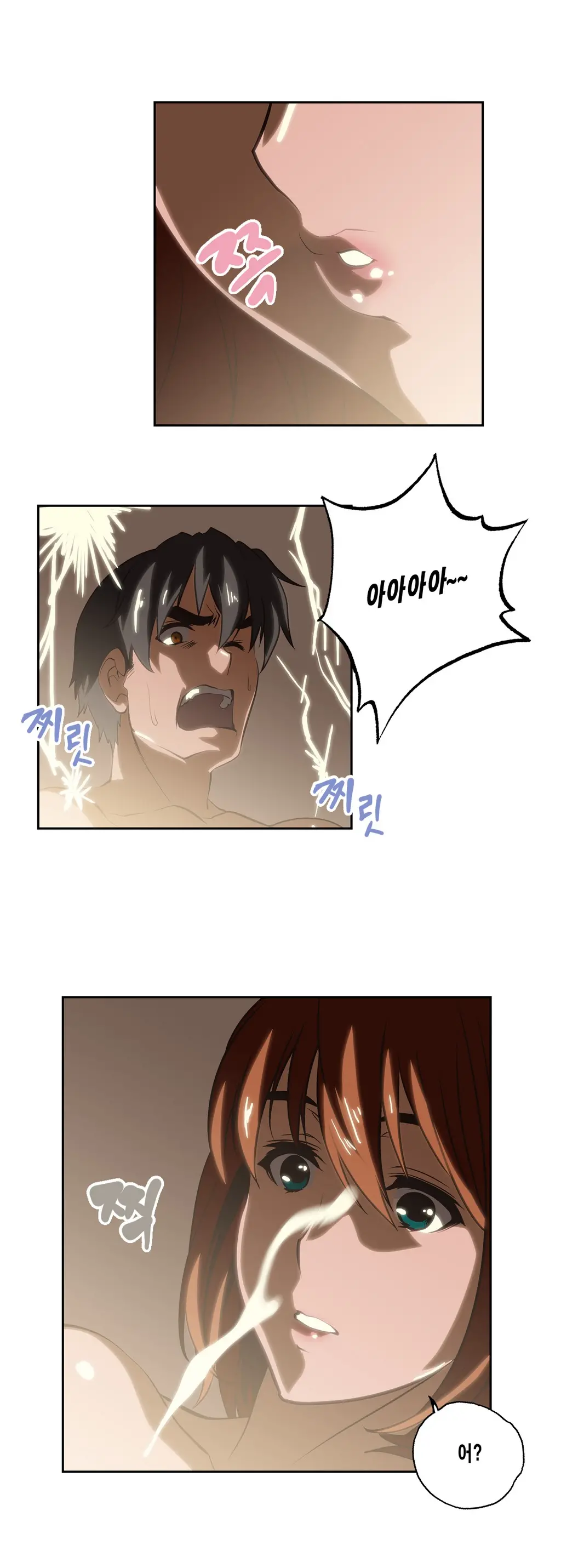SStudy Ch.0-50