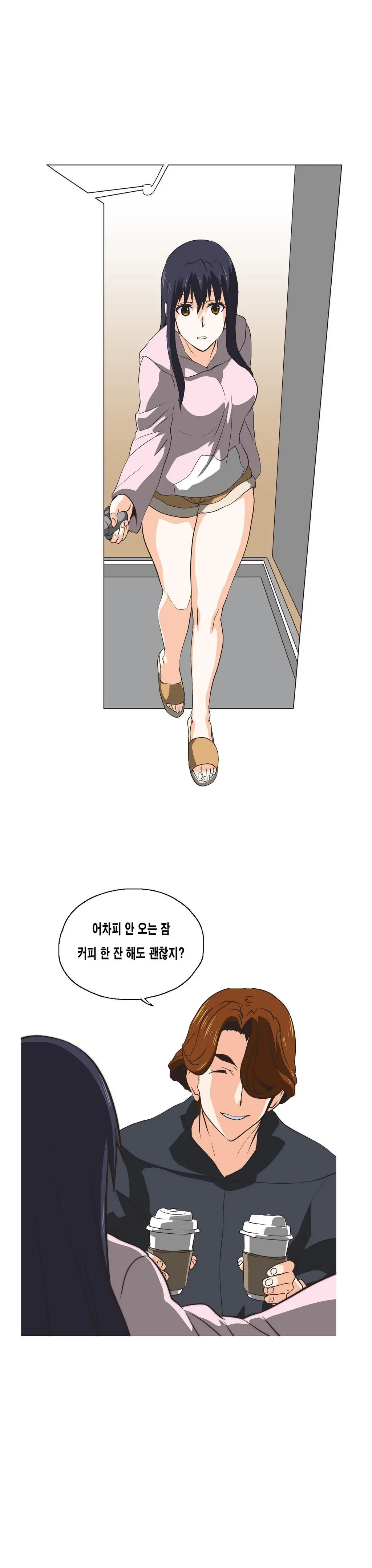 SStudy Ch.0-50