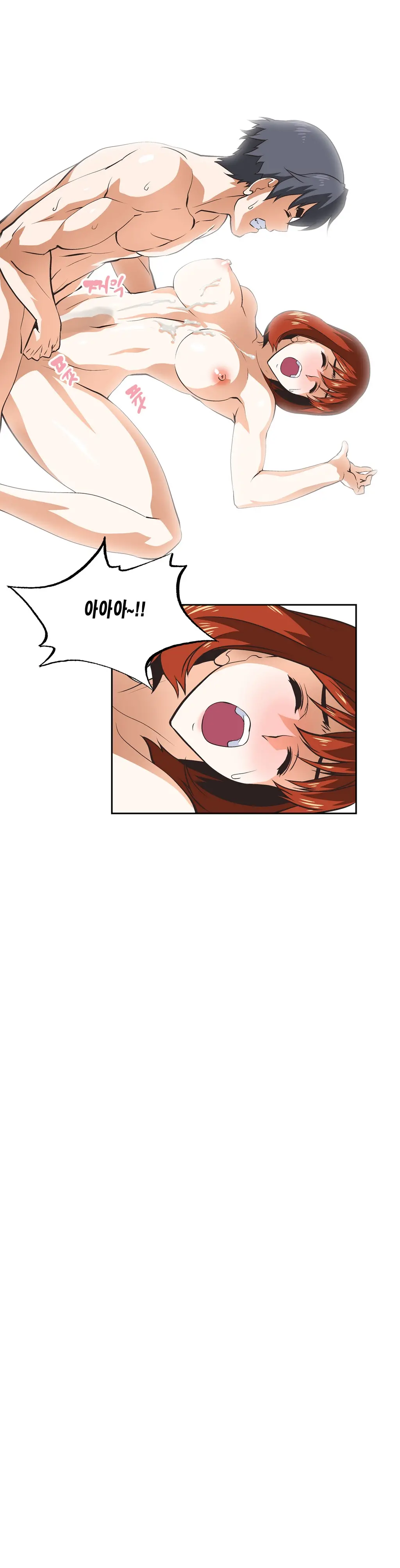 SStudy Ch.0-50