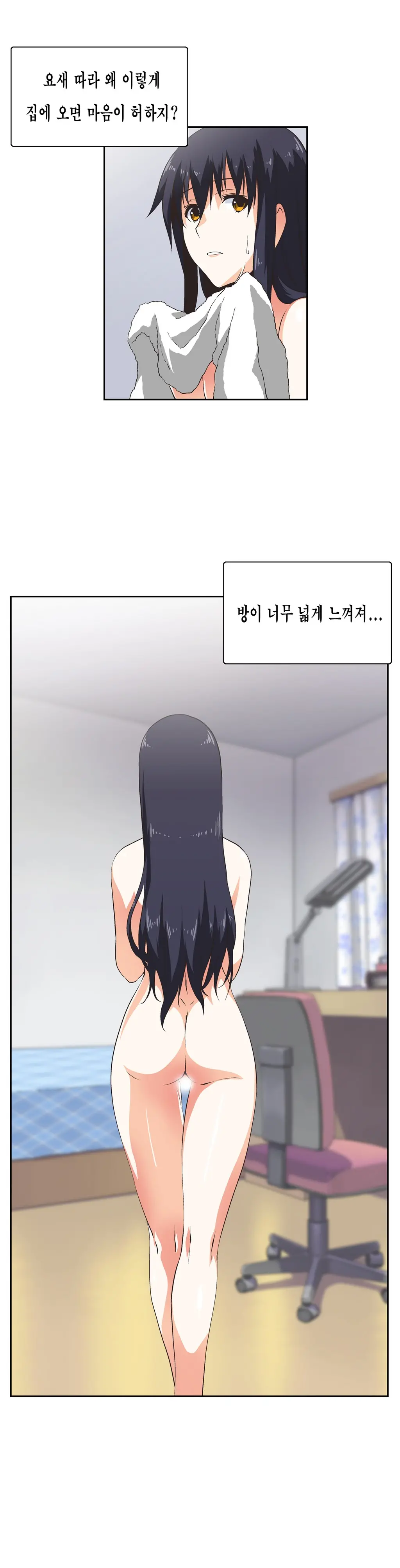 SStudy Ch.0-50