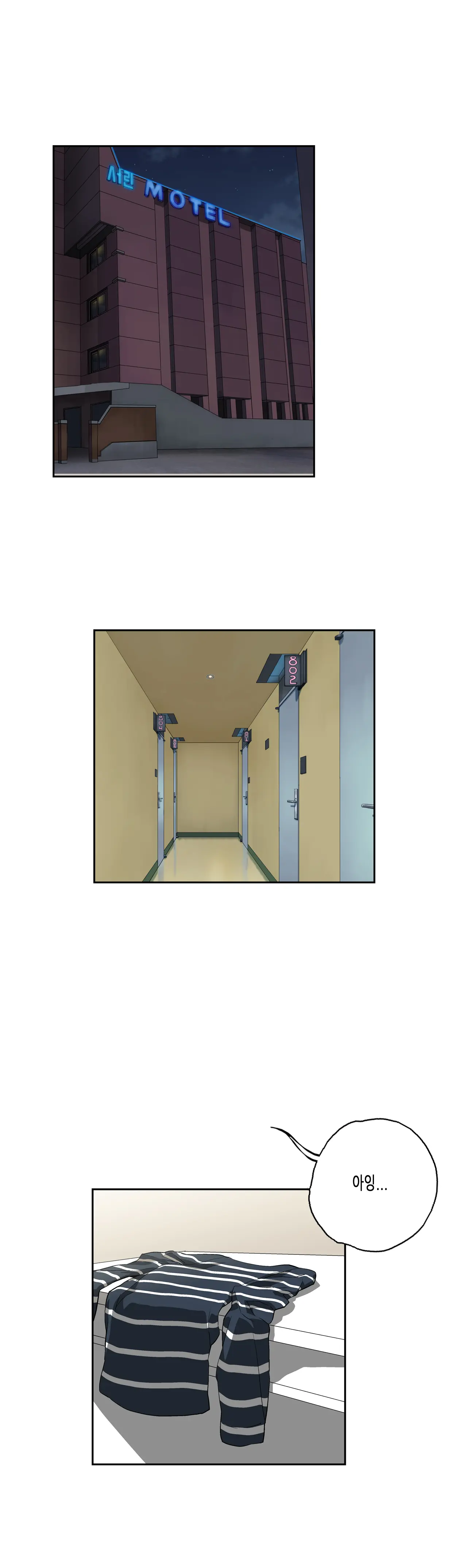 SStudy Ch.0-50