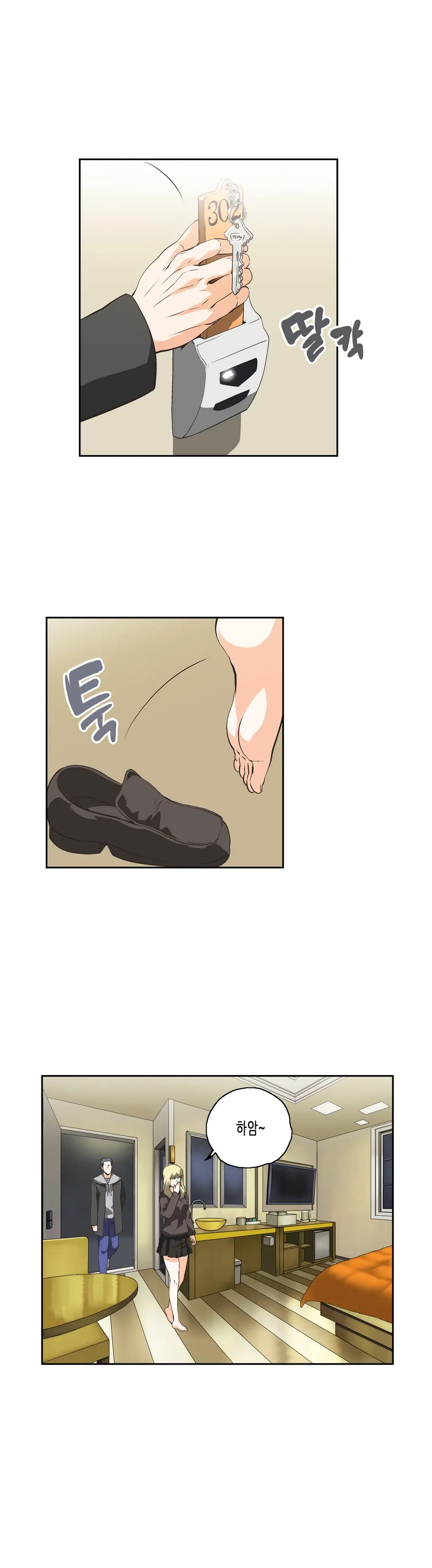 SStudy Ch.0-50