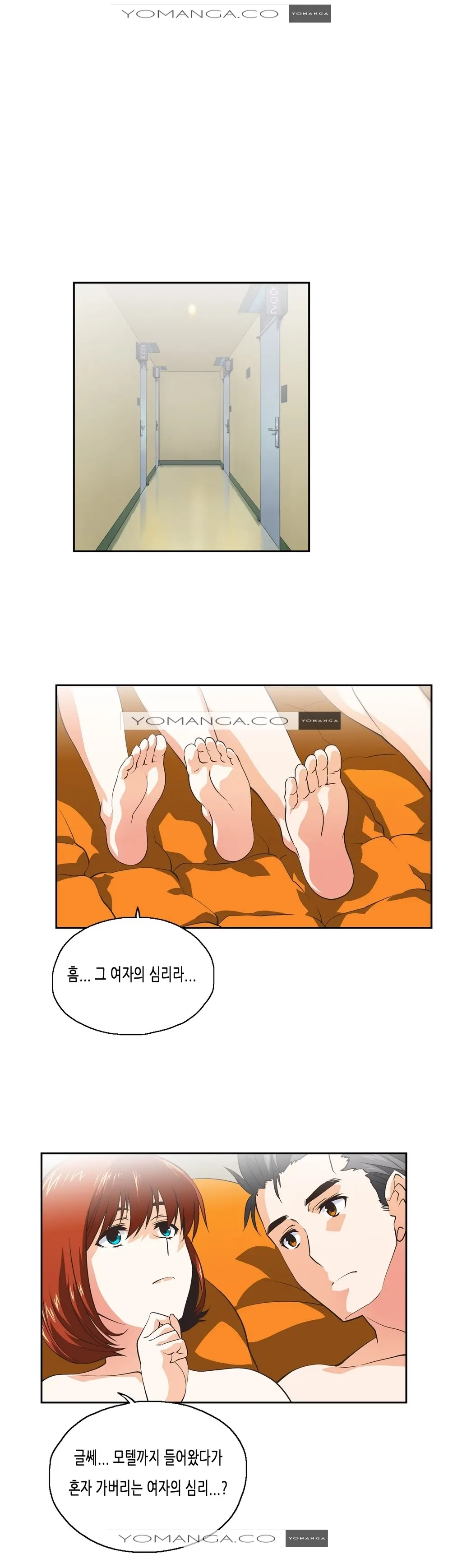SStudy Ch.0-50