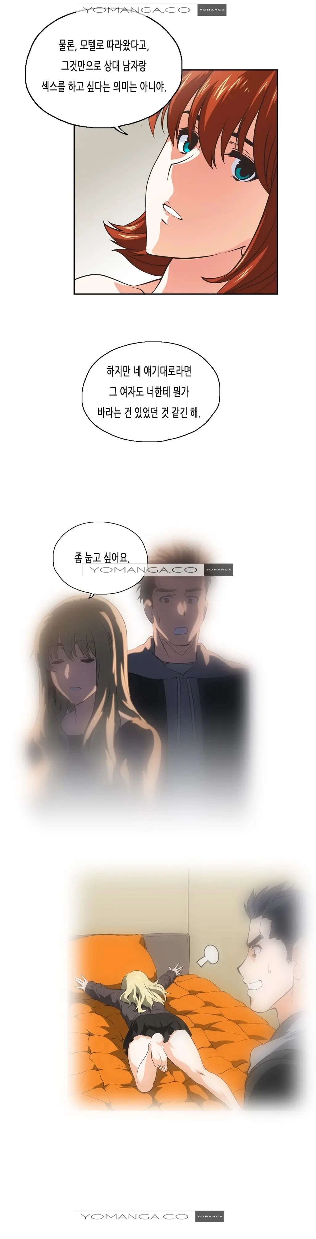 SStudy Ch.0-50