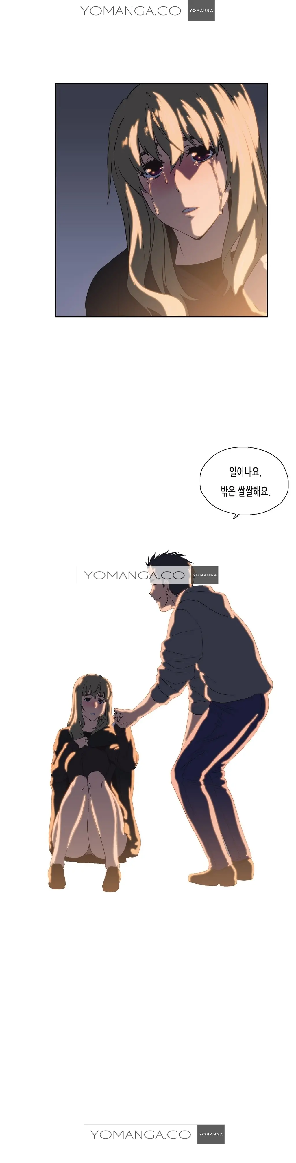 SStudy Ch.0-50
