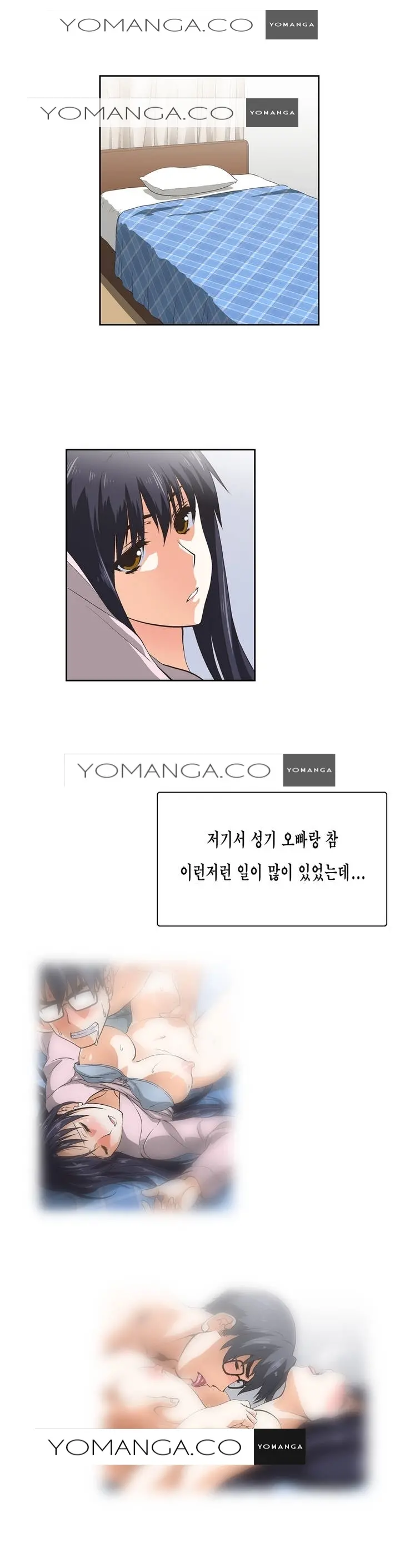 SStudy Ch.0-50