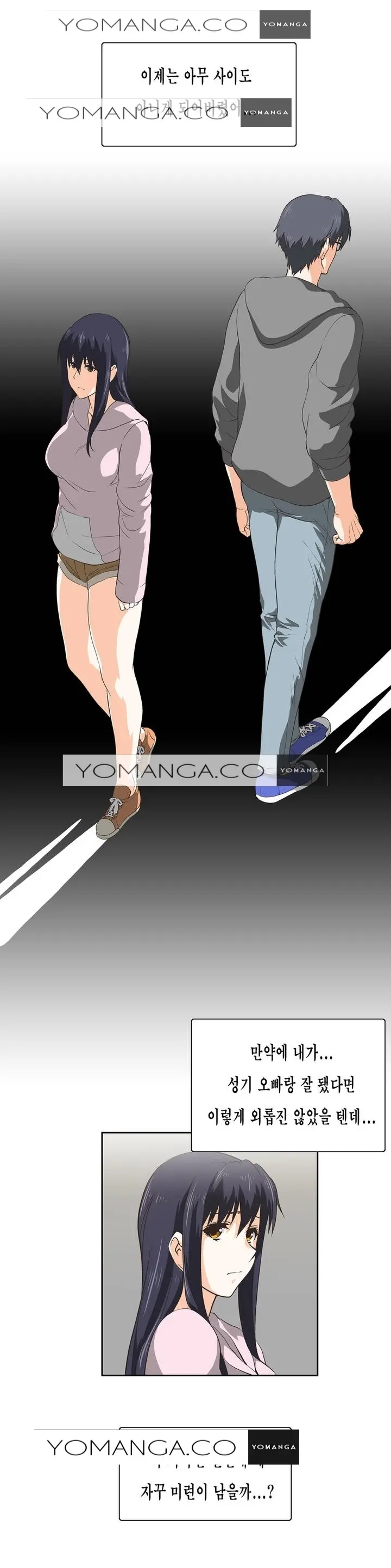 SStudy Ch.0-50