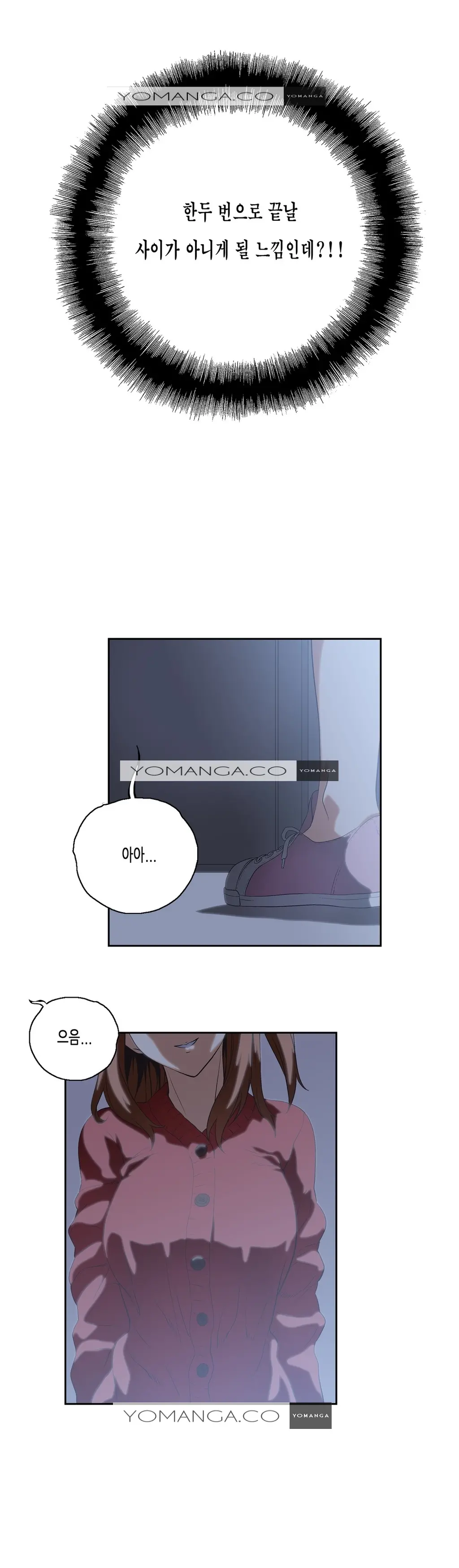 SStudy Ch.0-50