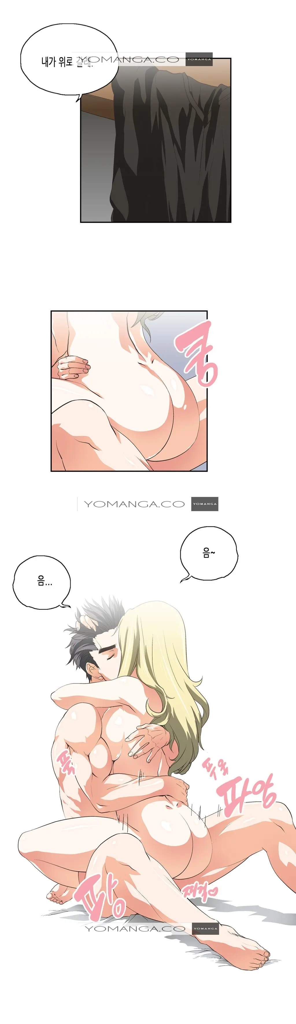SStudy Ch.0-50