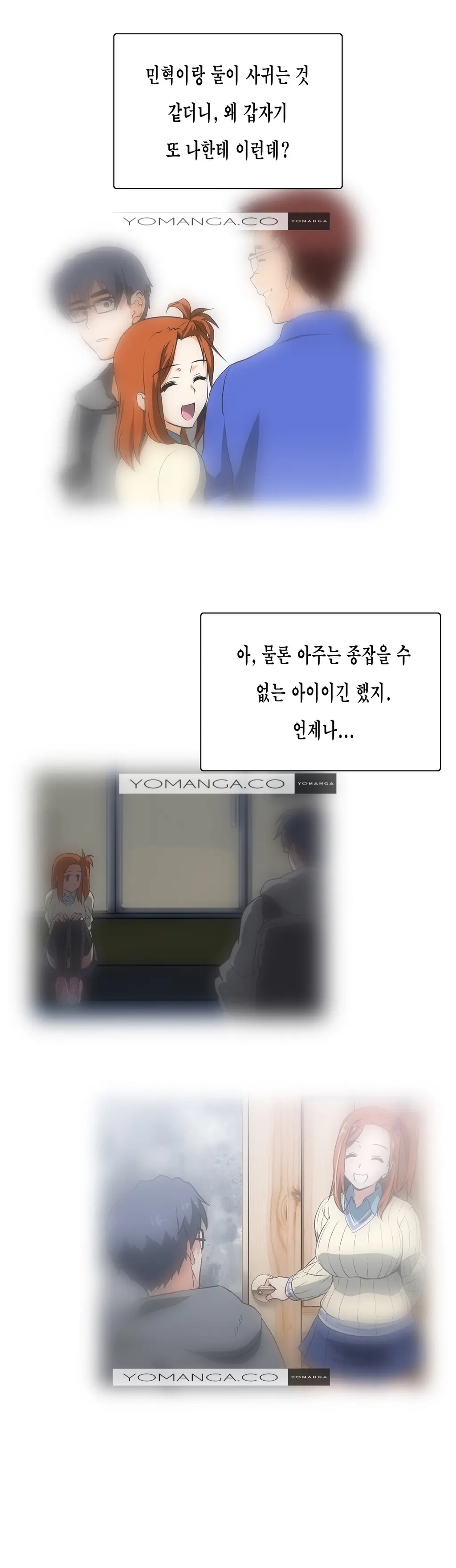 SStudy Ch.0-50