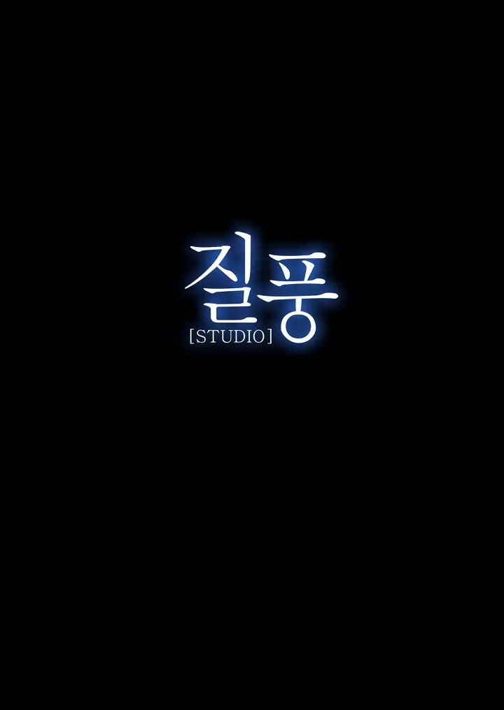 Lady Garden Ch.0-43