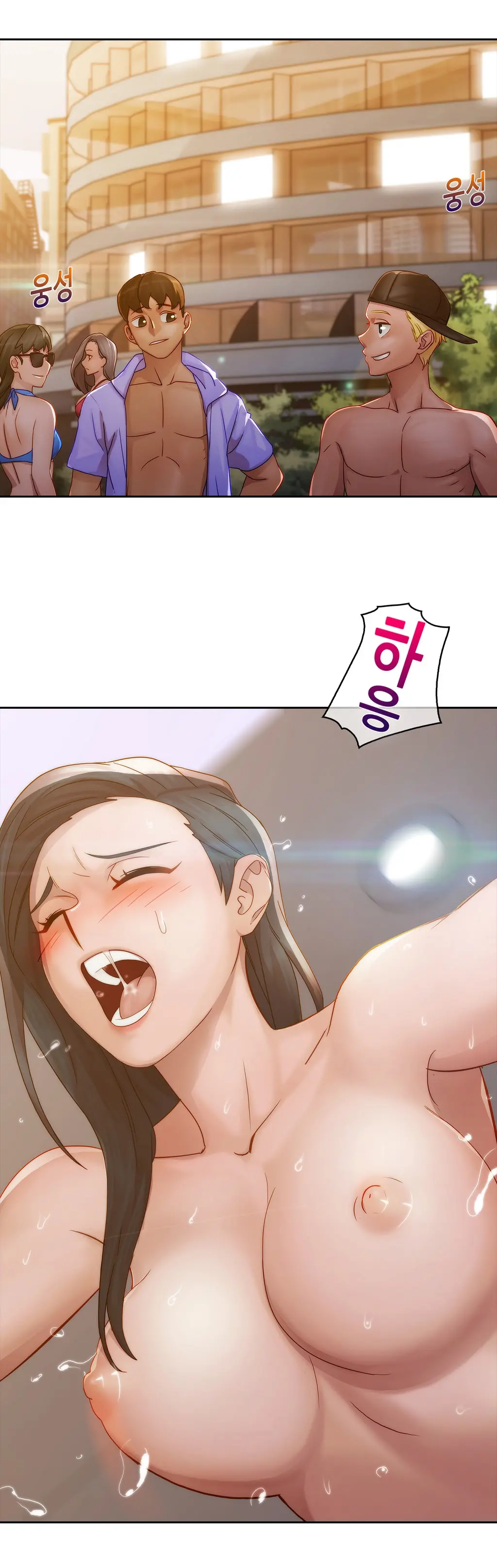 Lady Garden Ch.0-43