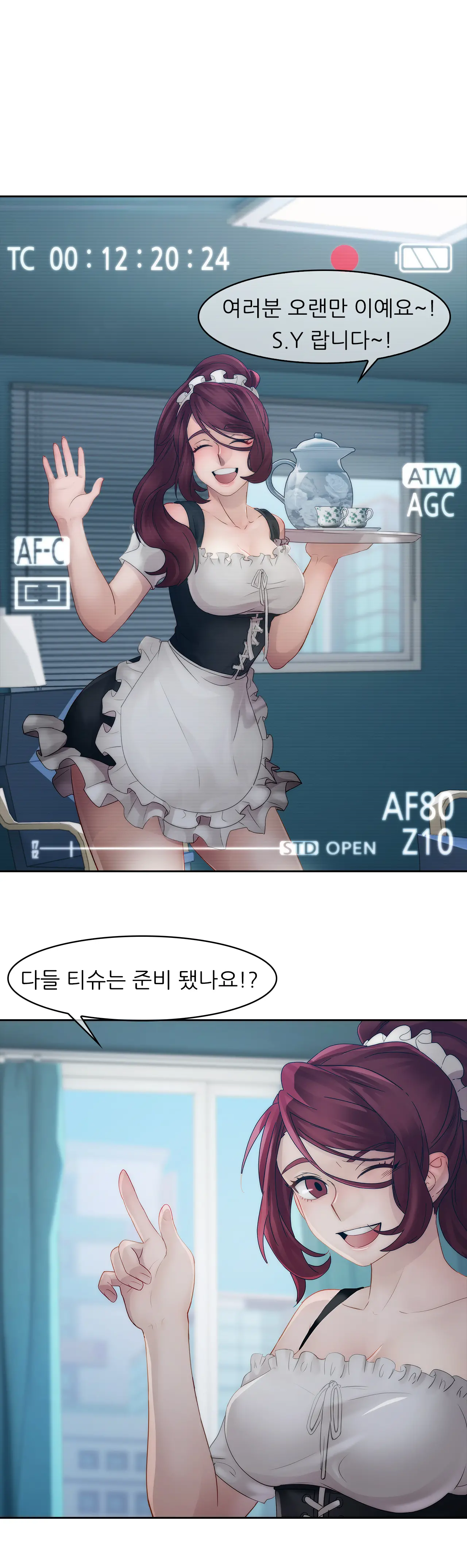 Lady Garden Ch.0-43