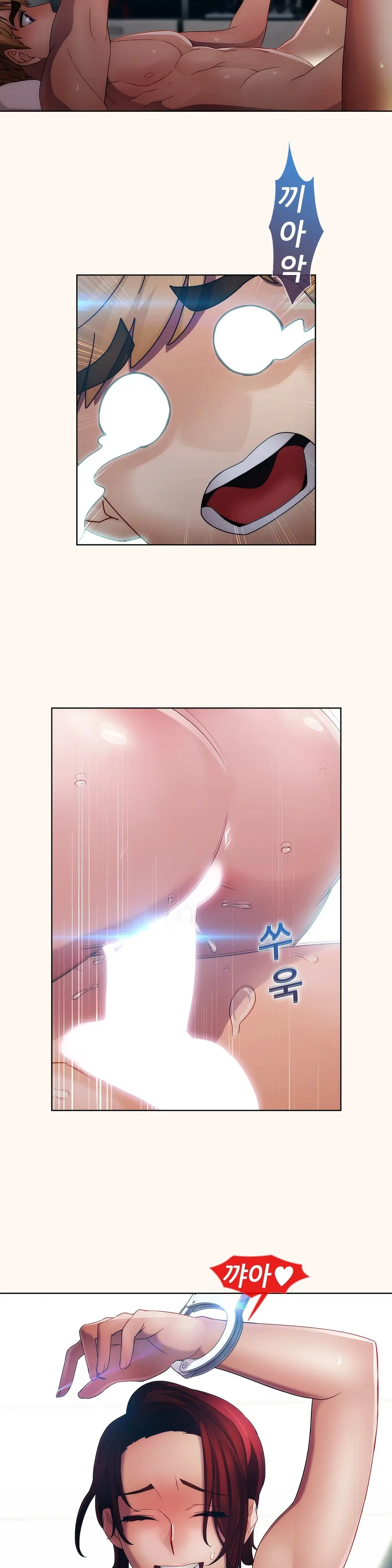 Lady Garden Ch.0-43