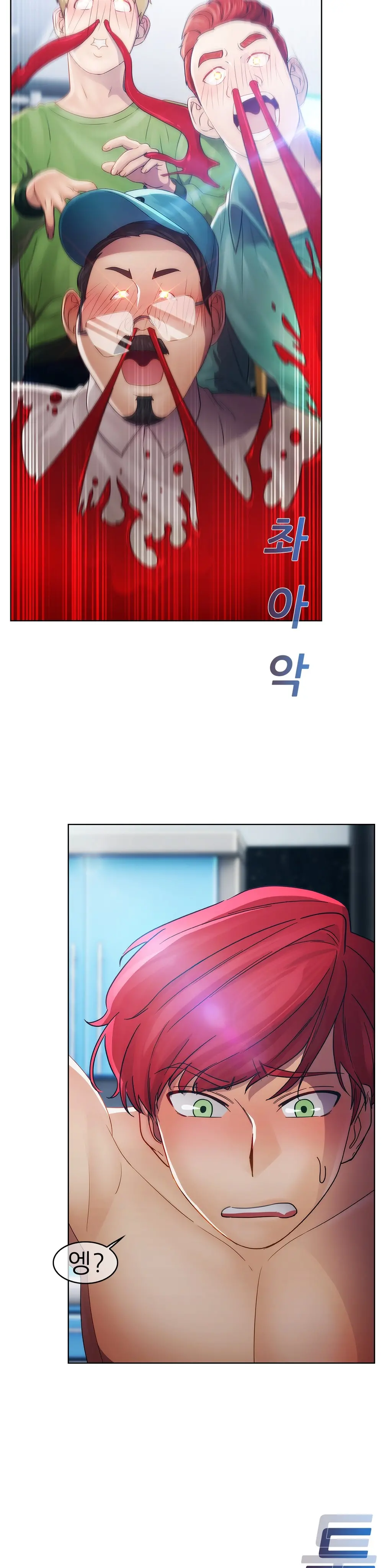 Lady Garden Ch.0-43