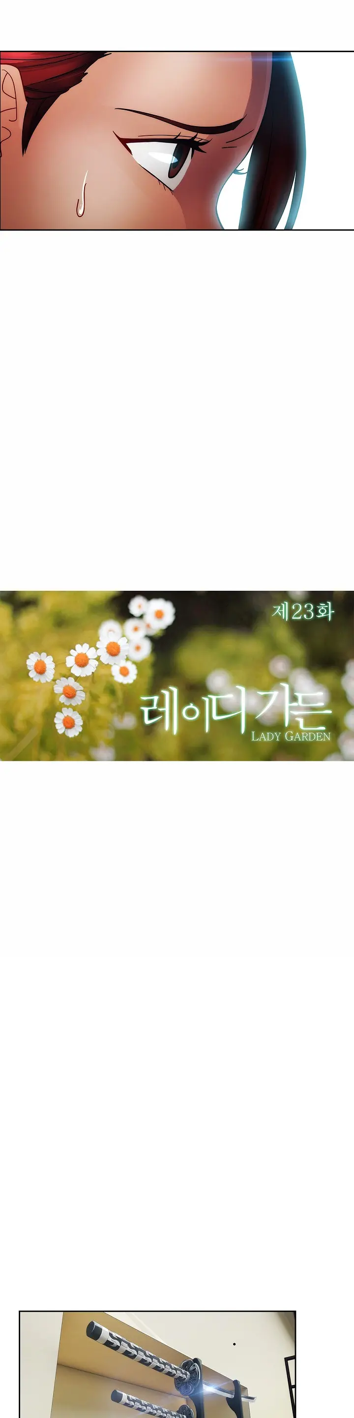 Lady Garden Ch.0-43