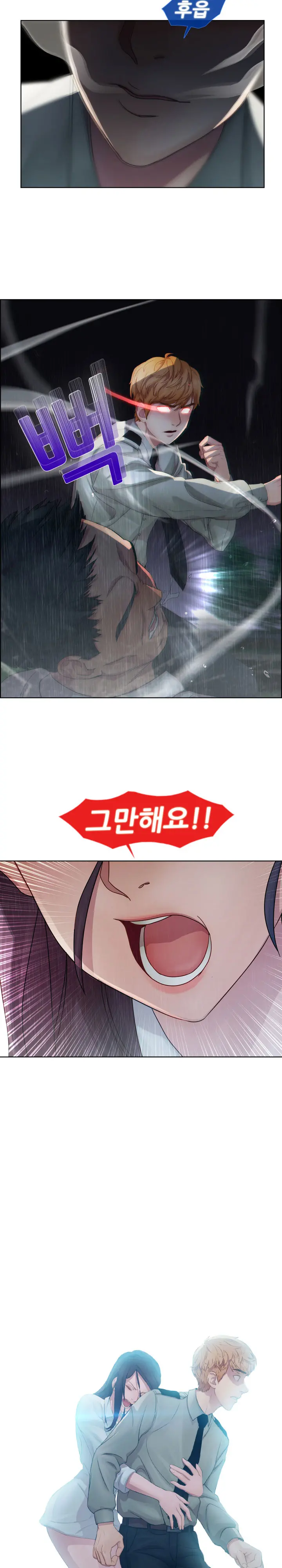 Lady Garden Ch.0-43