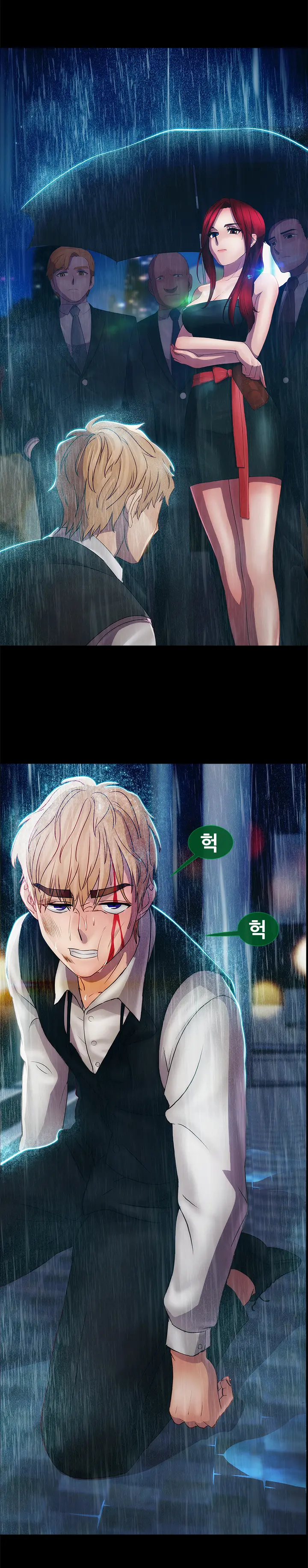 Lady Garden Ch.0-43