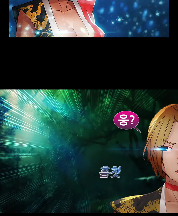 Lady Garden Ch.0-43