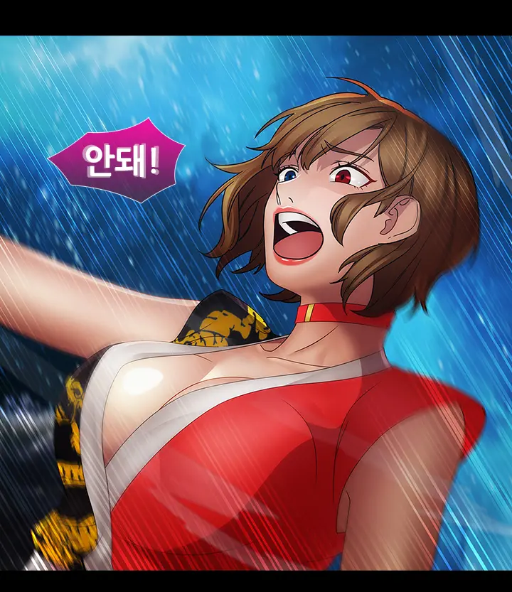 Lady Garden Ch.0-43