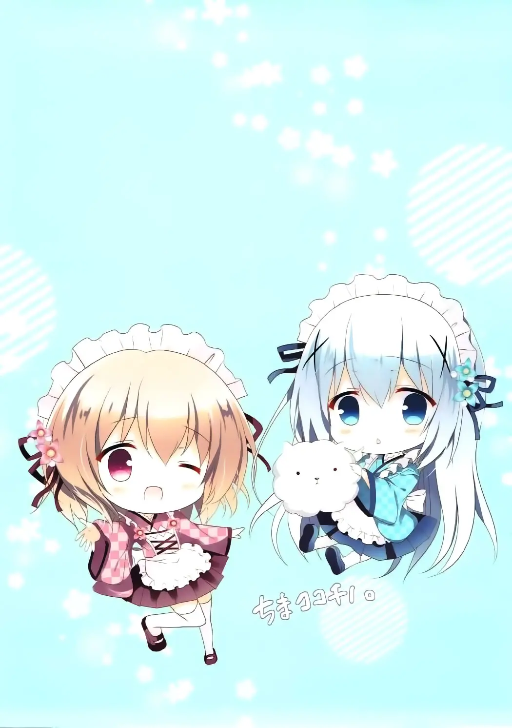 Koiiro Drop | 사랑 색 드롭