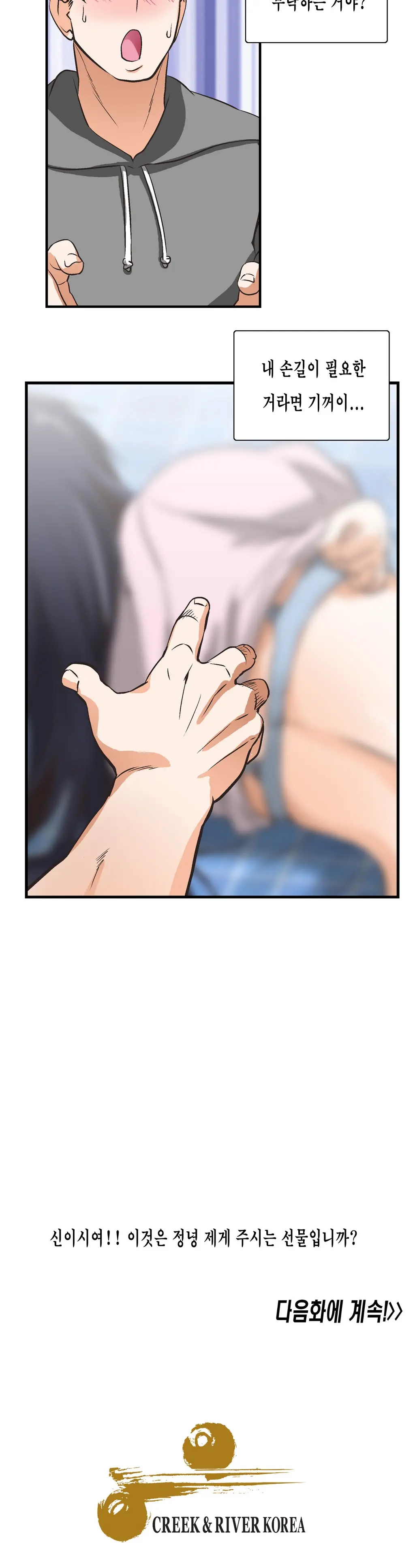 SStudy Ch.0-51