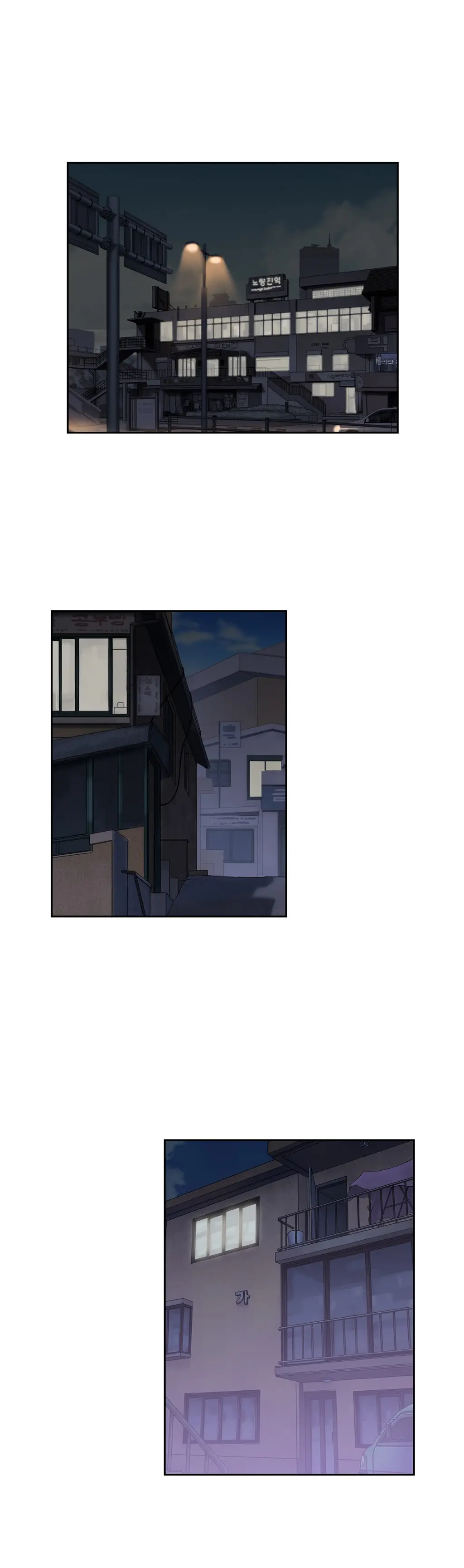 SStudy Ch.0-51