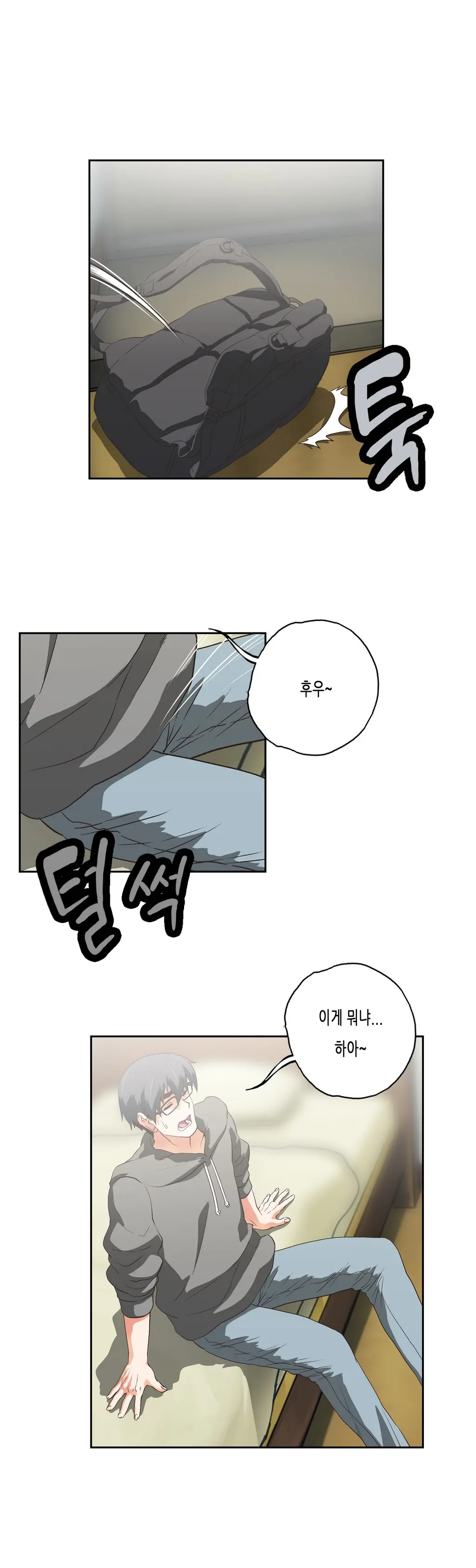 SStudy Ch.0-51