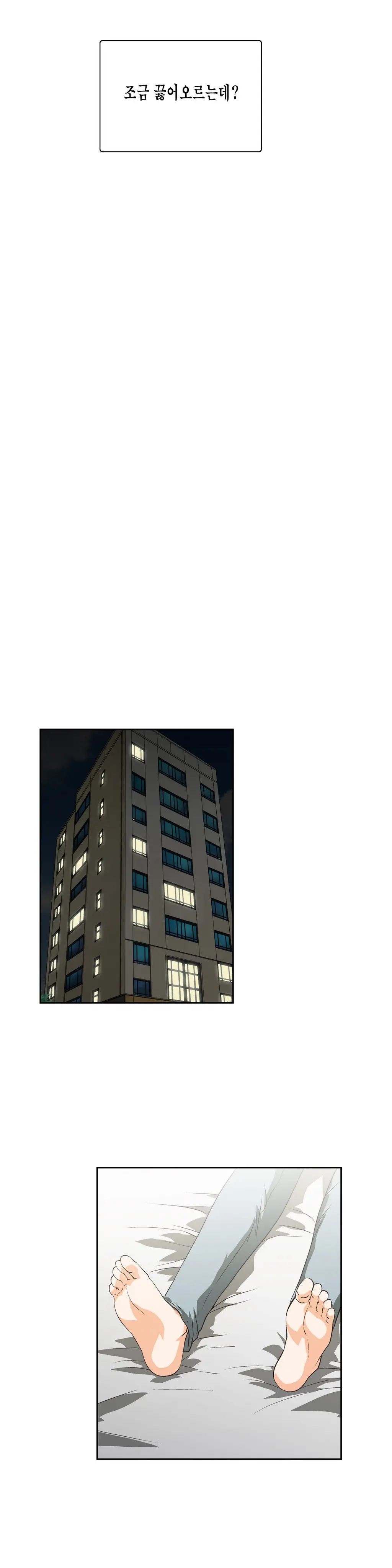 SStudy Ch.0-51