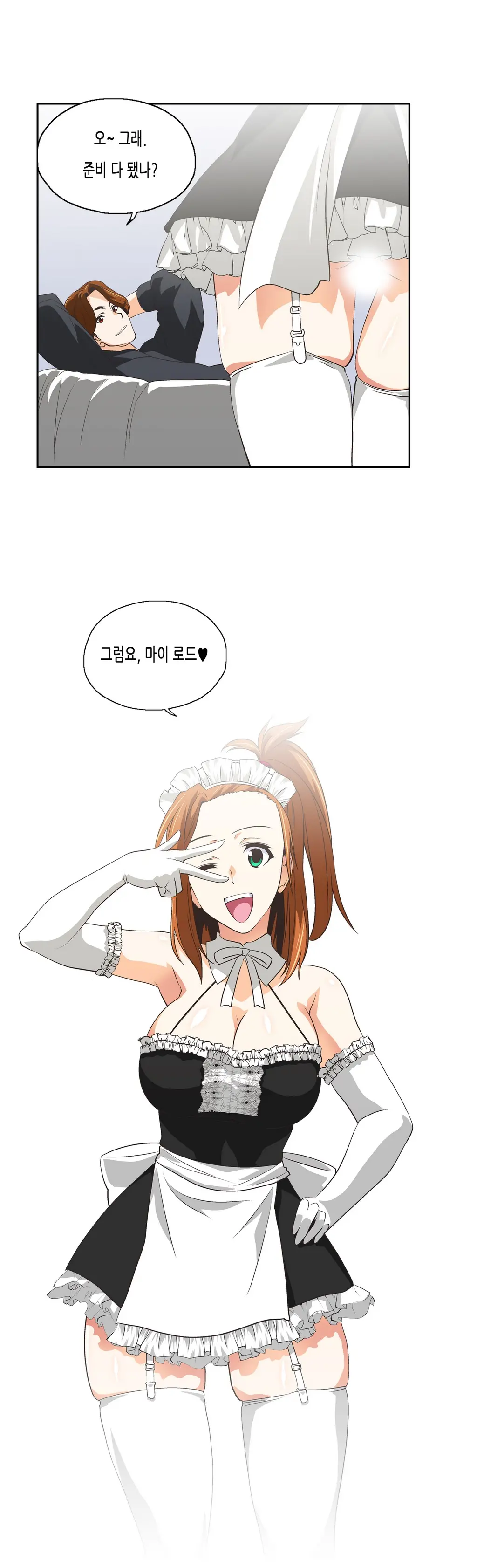SStudy Ch.0-51