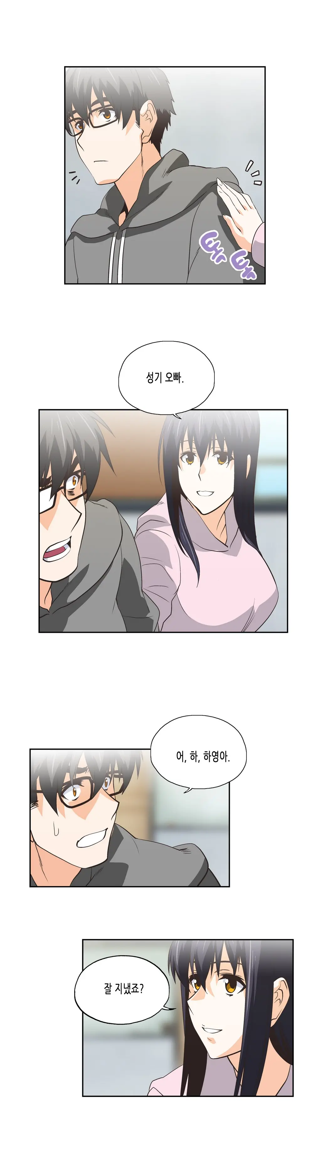 SStudy Ch.0-51