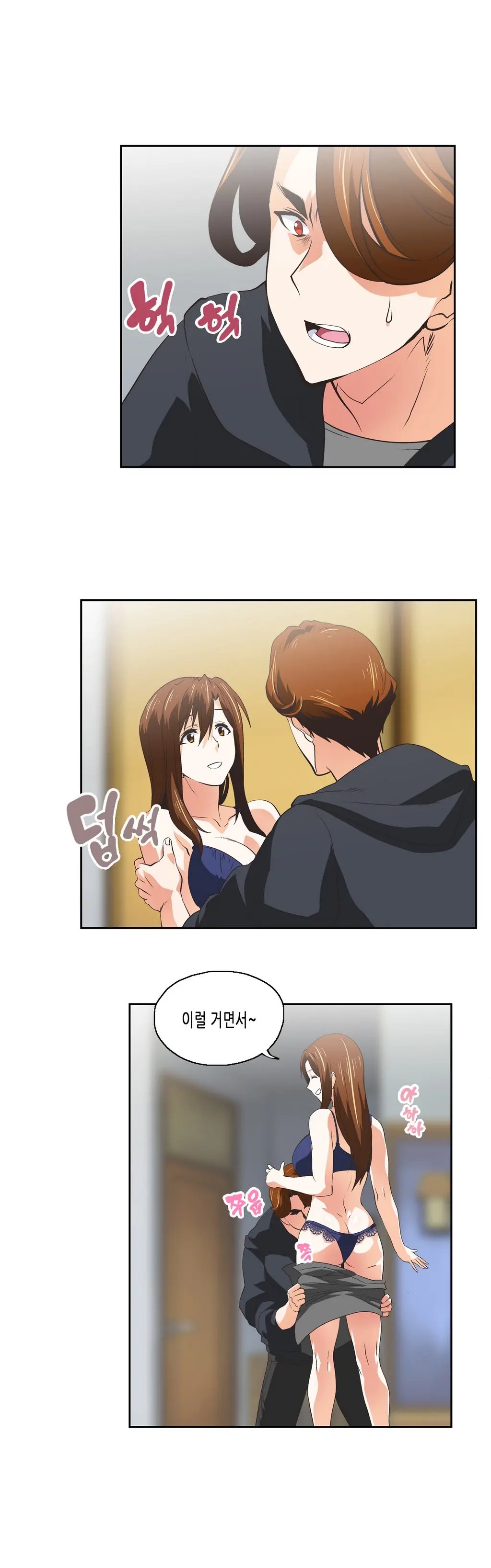 SStudy Ch.0-51