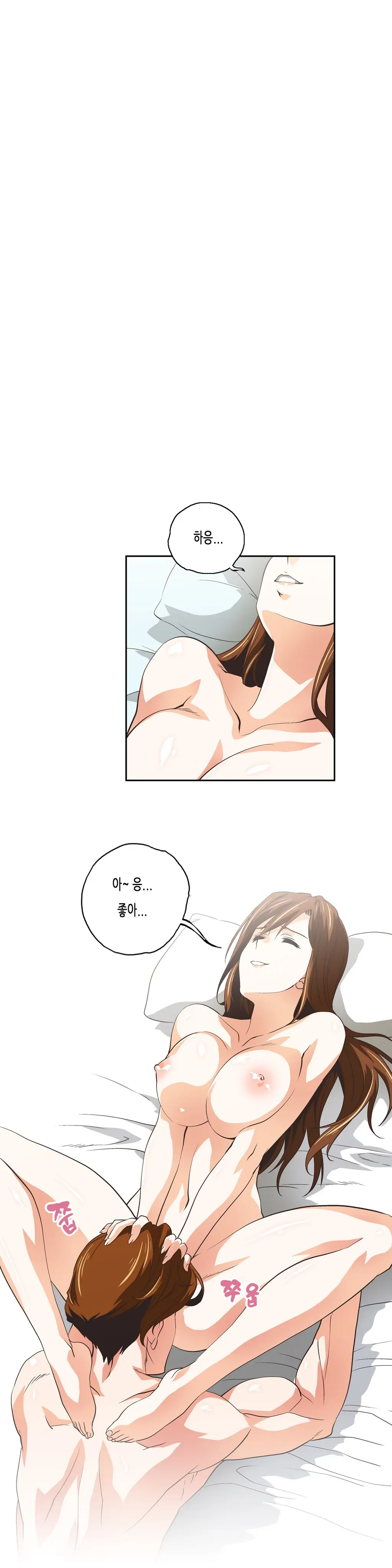 SStudy Ch.0-51