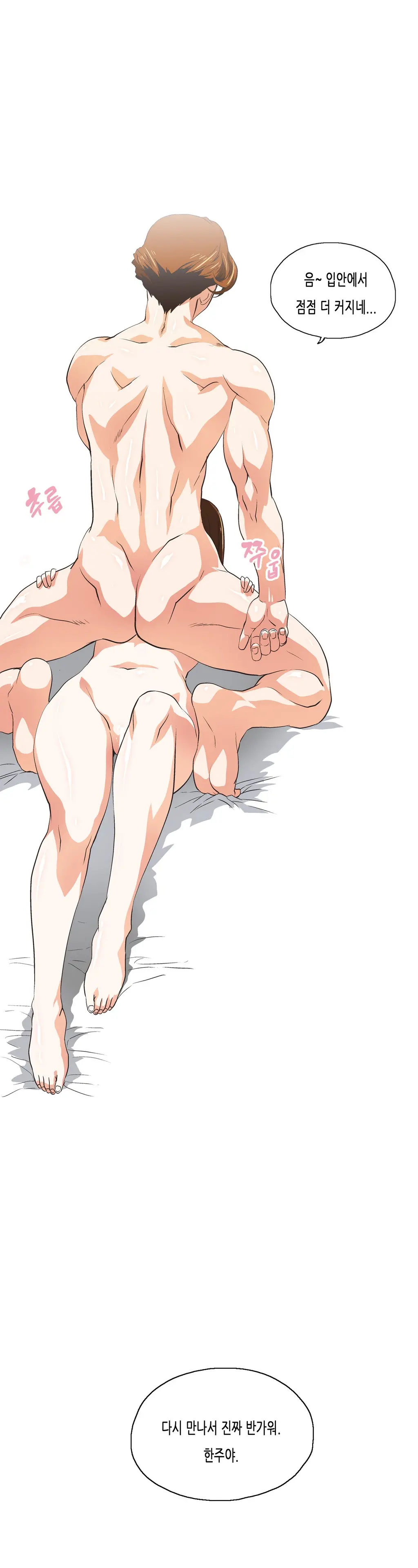 SStudy Ch.0-51